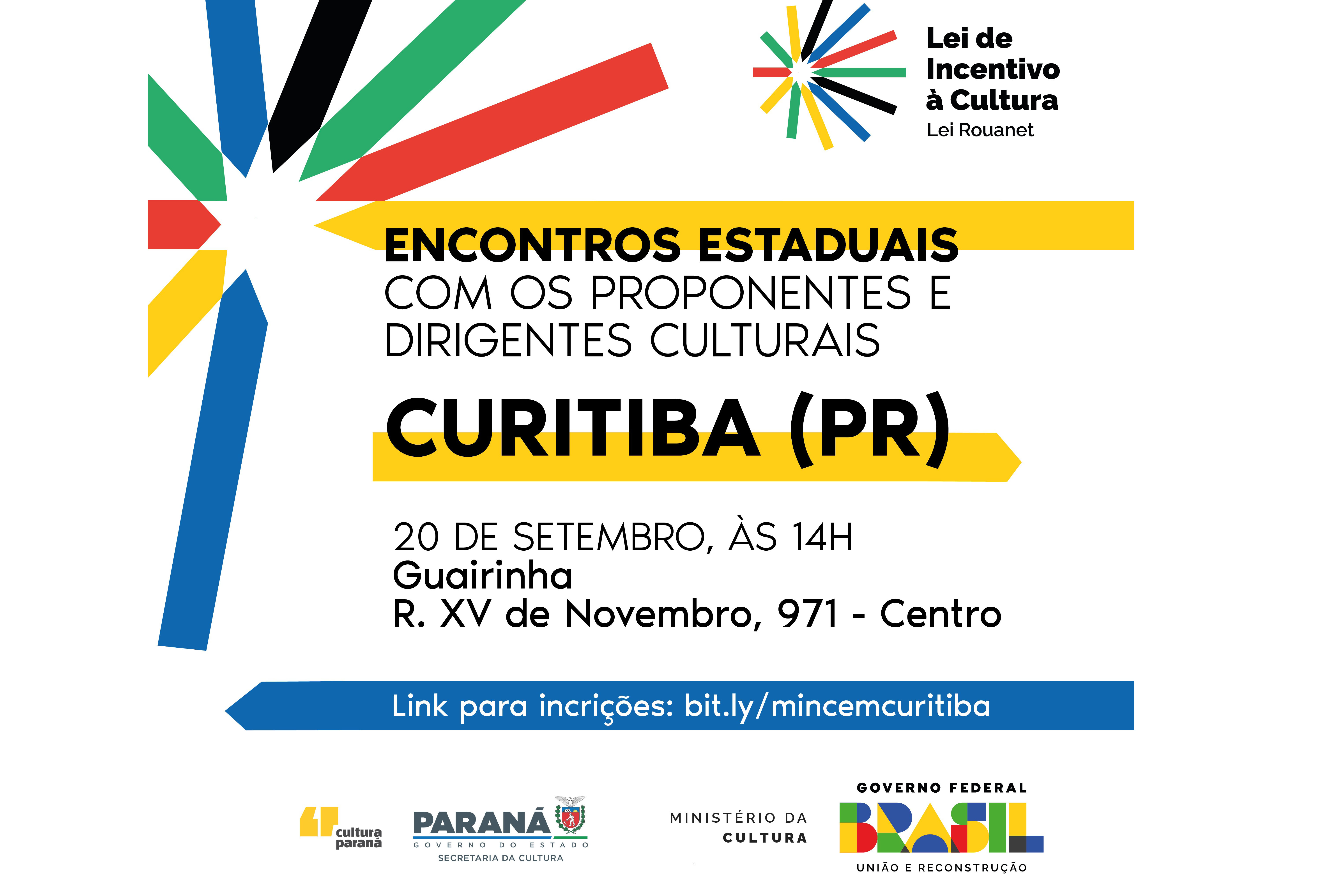 Secretaria da Cultura e MinC promovem encontro sobre alterações na Lei Rouanet