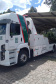 Guinchos e 0800 no lote 4 do anel de integração 
