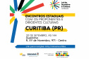 Secretaria da Cultura e MinC promovem encontro sobre alterações na Lei Rouanet