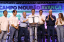 murão