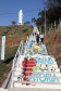 Escadaria Morro do Cristo Uniao da Vitória Foto Gilson Abreu
