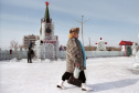  No Museu Oscar Niemeyer (MON) - Ásia: a Terra, os Homens, os Deuses e Serguei Maksimishin – O último Império, que traz imagens da Rússia contemporânea, uma imersão por meio de 65 fotografias em um país de proporções gigantescas.
Curitiba, 22/02/2019  -  Foto: Divulgação MON