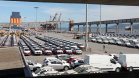 O Porto de Paranaguá terá uma nova área de cerca de 27,5 mil metros quadrados, na faixa primária, destinada à operação de celulose, na extremidade oeste do cais comercial. A Secretaria Nacional de Portos divulgou o edital nesta sexta-feira (112). O investimento previsto é de R$ 103 milhões.  -  Paranaguá, 12/04/2019  -  Foto: Divulgação APPA
