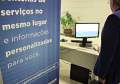 As prefeituras dos 399 municípios do Paraná já estão cadastrados no www.eprotocolo.pr.gov.br, ferramenta que permite o acesso aos serviços do Governo Digital e porta de entrada para o início de pedidos, envio de documentos e acompanhamento de processos do Governo do Estado. - Curitiba, 11/04/2019  -  Foto: Divulgação SEDU