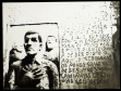 Os cinéfilos de Curitiba vão ganhar, na próxima quinta-feira (11/07), um presente e tanto. Às 19 horas, no Museu da Imagem e do Som do Paraná (MIS-PR), acontecerá a sessão inaugural do Aurora ? cineclube de cinema paranaense, cujo primeiro ciclo será dedicado ao cineasta Fernando Severo, que em 2019 completa 40 anos de carreira.  -  Foto: Divulgação MIS