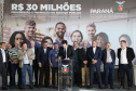 Foto: José Fernando Ogura/ANPr
