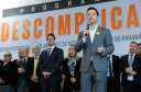 O governador Carlos Massa Ratinho Junior e o chefe da Casa Civil, Guto Silva, lançaram nesta quarta-feira (14), no Palácio Iguaçu, o programa Descomplica, iniciativa de caráter permanente do Governo do Estado para simplificar e desburocratizar a vida dos empreendedores.