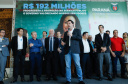 O governador Carlos Massa Ratinho Junior assinou, nesta sexta-feira (30), autorização para avanços de carreira de servidores estaduais. Foram autorizadas promoções e progressões para servidores da Educação e do Ensino Superior. 