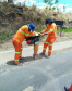 A PR-092, de Wenceslau Braz até o entroncamento com a BR-153, em uma extensão de 75,27 quilômetros, está recebendo remendos e implantação de drenos. Os serviços são no lote 6 do programa Conservação e Recuperação com Melhorias do Estado do Pavimento (Cremep) do Departamento de Estradas de Rodagem do Paraná (DER/PR), e atendem também os municípios de Siqueira Campos, Quatiguá e Joaquim Távora, todos no Norte Pioneiro. Foto: Divulgação/DER