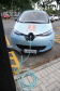 Copel publica norma para recarga de veículos elétricos.
