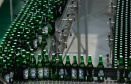 O Grupo Heineken confirmou novos investimentos no Paraná. Em cerimônia com o governador Carlos Massa Ratinho Junior, nesta quarta-feira (11), na unidade da indústria, em Ponta Grossa, a cervejaria anunciou que vai destinar R$ 865 milhões até 2021 para a ampliação da produção da planta, concentrada em rótulos como Heineken e Amstel. Serão 600 novos empregos entre diretos e indiretos.