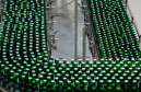 O Grupo Heineken confirmou novos investimentos no Paraná. Em cerimônia com o governador Carlos Massa Ratinho Junior, nesta quarta-feira (11), na unidade da indústria, em Ponta Grossa, a cervejaria anunciou que vai destinar R$ 865 milhões até 2021 para a ampliação da produção da planta, concentrada em rótulos como Heineken e Amstel. Serão 600 novos empregos entre diretos e indiretos.