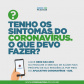 A informação de qualidade é ainda uma das melhores armas para se prevenir contra o coronavírus. Pensando nisso, o Governo do Paraná lançou uma campanha com orientações sobre os métodos de prevenção, para evitar a propagação do vírus e também para tranquilizar a população. Todo o conteúdo está disponível no site www.coronavirus.pr.gov.br.
