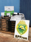 BPFron completa oito anos de atuação com mais de 66 toneladas de drogas apreendidas. Foto:SESP