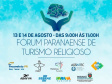 Fórum Paranaense de Turismo Religioso será nesta quinta e sexta-feira.Foto:SETU