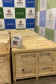 A Klabin, maior produtora e exportadora de papéis do Brasil, doou mais 15 respiradores com monitores para a Secretaria de Estado da Saúde. -  Curitiba, 07/03/2021  -  Foto: Divulgação SESA-PR
