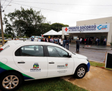 Pérola amplia Hospital Municipal e Estado garante novos equipamentos