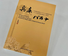 Vice-governador recebe livro que narra 50 da relação de irmandade entre Paraná e Hyogo, no Japão