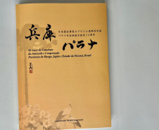 Vice-governador recebe livro que narra 50 da relação de irmandade entre Paraná e Hyogo, no Japão