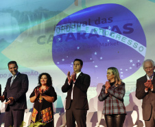 18ª edição, o Festival das Cataratas promoveu, na noite desta quarta-feira (31), no Hotel Recanto Cataratas, a solenidade de abertura do evento. Contou com a participação do governador do Paraná, Carlos Massa Ratinho Junior, Daniela Carneiro, ministra de Turismo do Brasil, e Sofía de Montiel de Afara, ministra do Turismo do Paraguai.