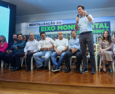 EIXO