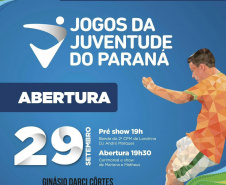 jojups
