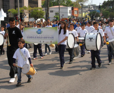 Cultura lança edital para Bandas Marciais e Fanfarras com recursos da  Lei Paulo Gustavo