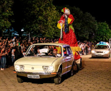 SETU CARNAVAL