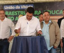 IAT