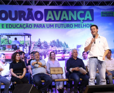 murão