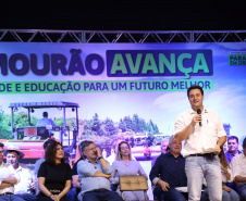 murão
