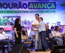murão