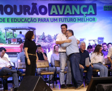 murão