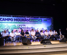 murão