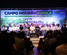 murão
