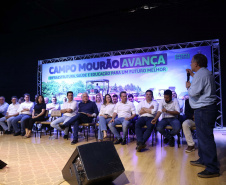 murão