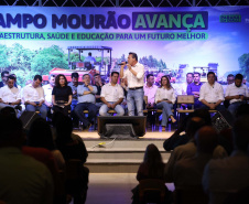 murão