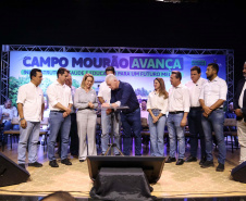 murão