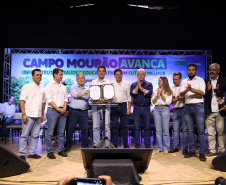 murão