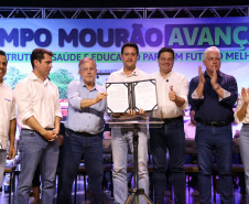 murão
