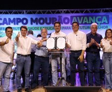 murão