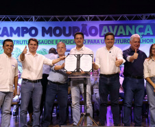 murão