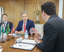 EUA