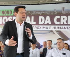 O governador Carlos Massa Ratinho Junior inaugurou nesta segunda-feira (16) o Hospital da Criança Irmã Maria Calista, de Maringá, no Noroeste do Estado.