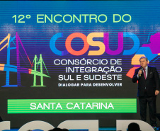 COSUD