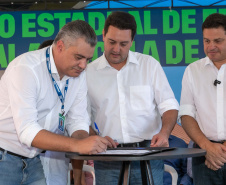 COLÉGIO