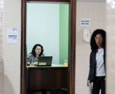 SEED PSS CONTRATAÇÃO