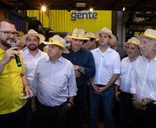 ASSINATURA BB SHOW RURAL