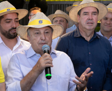 ASSINATURA BB SHOW RURAL