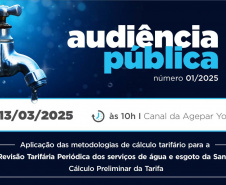 AGUA